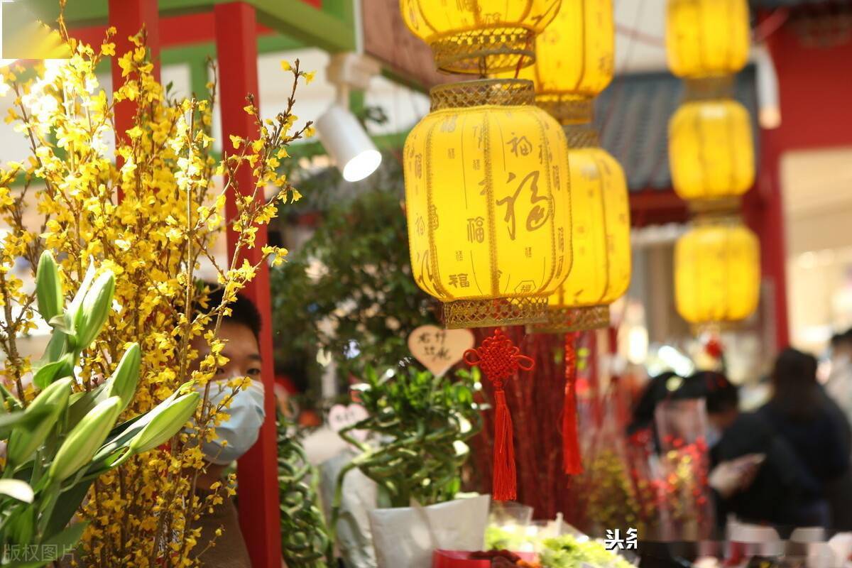 上海第五届年宵花市开市非遗市集再现盛唐风华