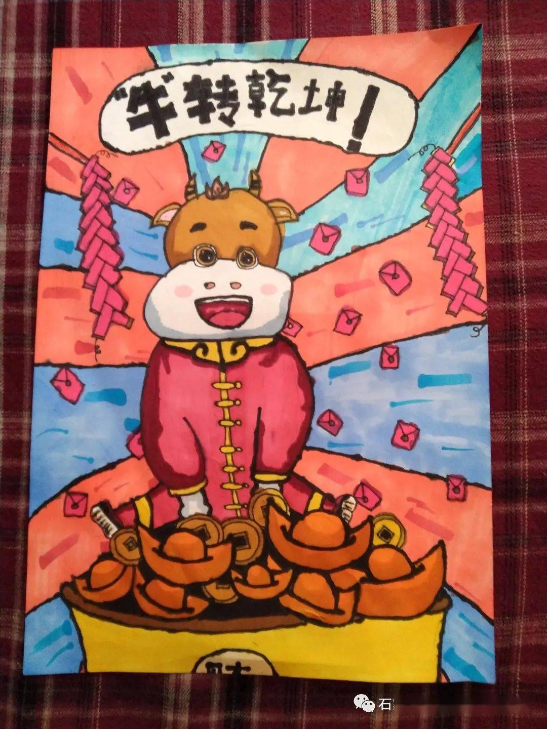 辞旧岁 ,贺新春|外小 学子传承传统文化