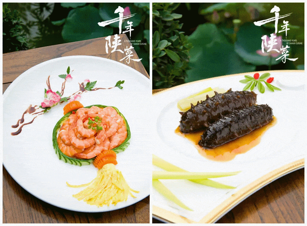 刺激在深夜里激荡 近年来,陕西饮食文化 高频次的出现在热播影视剧中