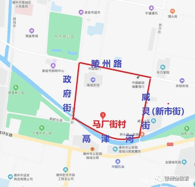 德州东部运河新区及陵城区城建计划!