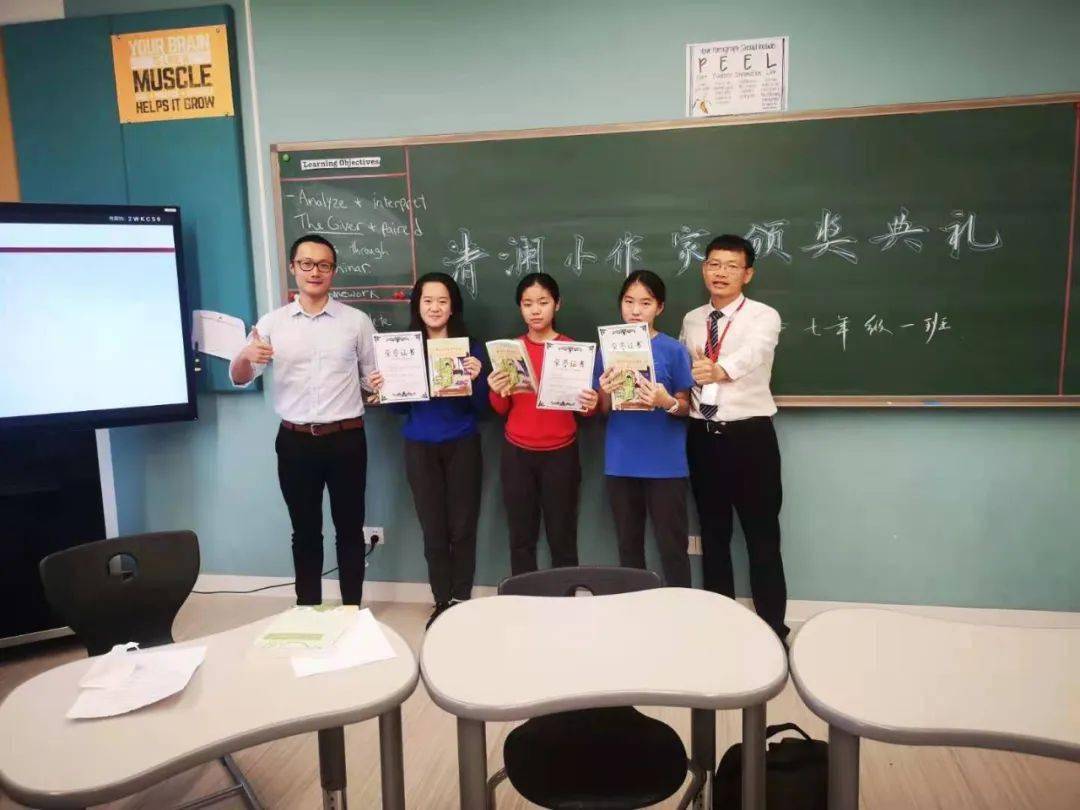 小作家罗米,刘静霖,赵谦瑞,黄子殷,都成,蔡钧屹,李真可翌,贺葛思嘉