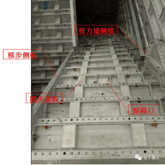 这么详细的铝模施工技术交底赶紧收藏了