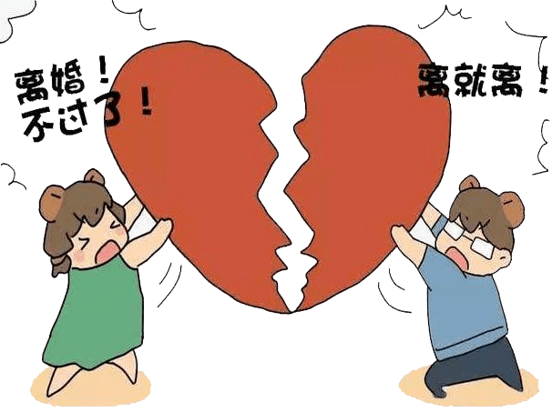 普法公开课丨关于离婚冷静期,《民法典》中这样规定