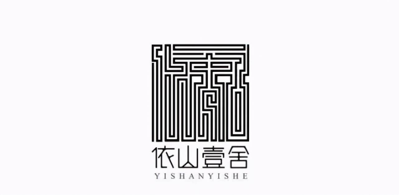 传统美学满满,中式美学的品牌logo设计集锦