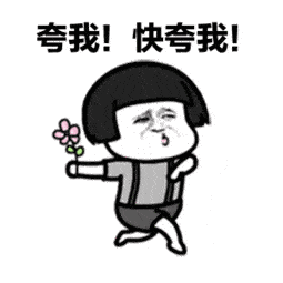 晚会