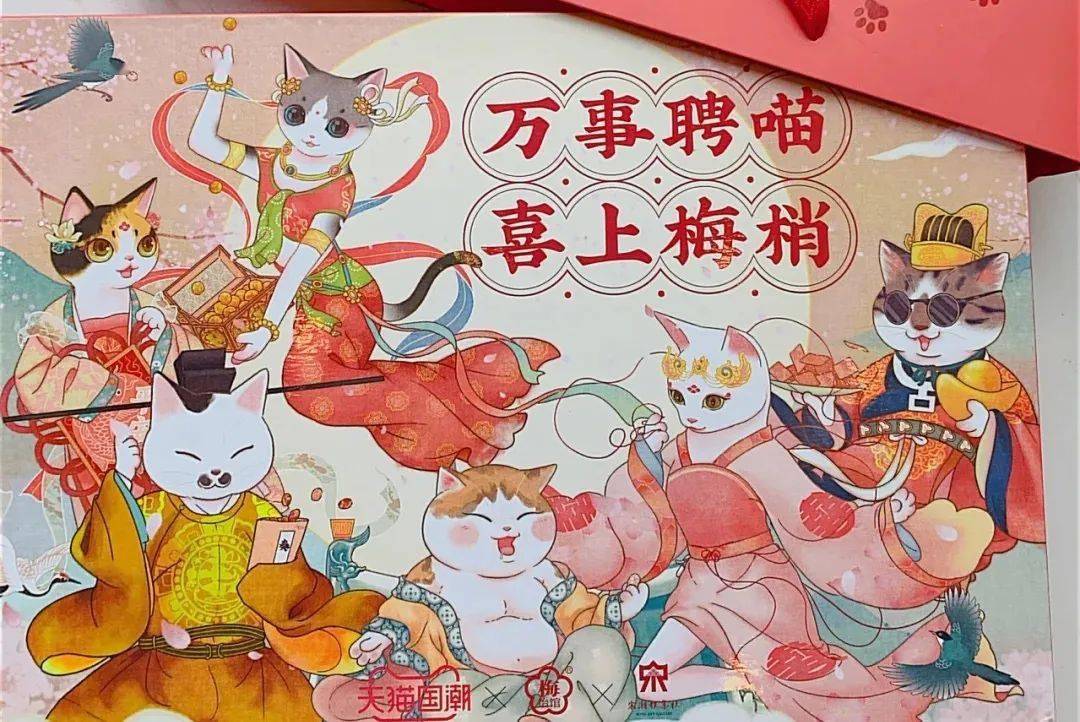 动漫 卡通 漫画 头像 1080_722