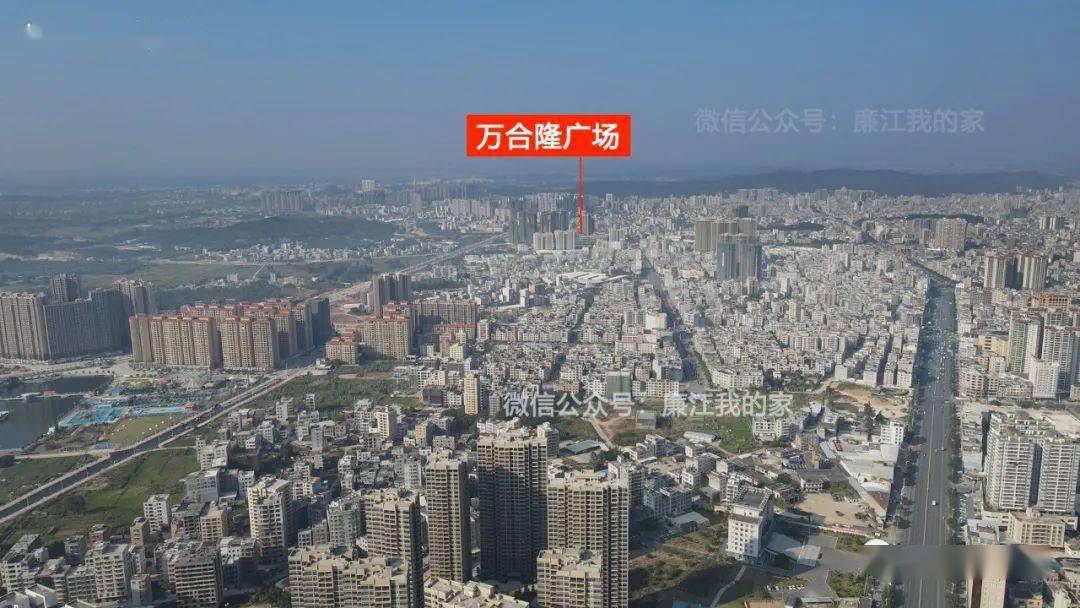 刚刚廉江市政府网公示了廉江万合隆广场商业部分地下室设计调整批前