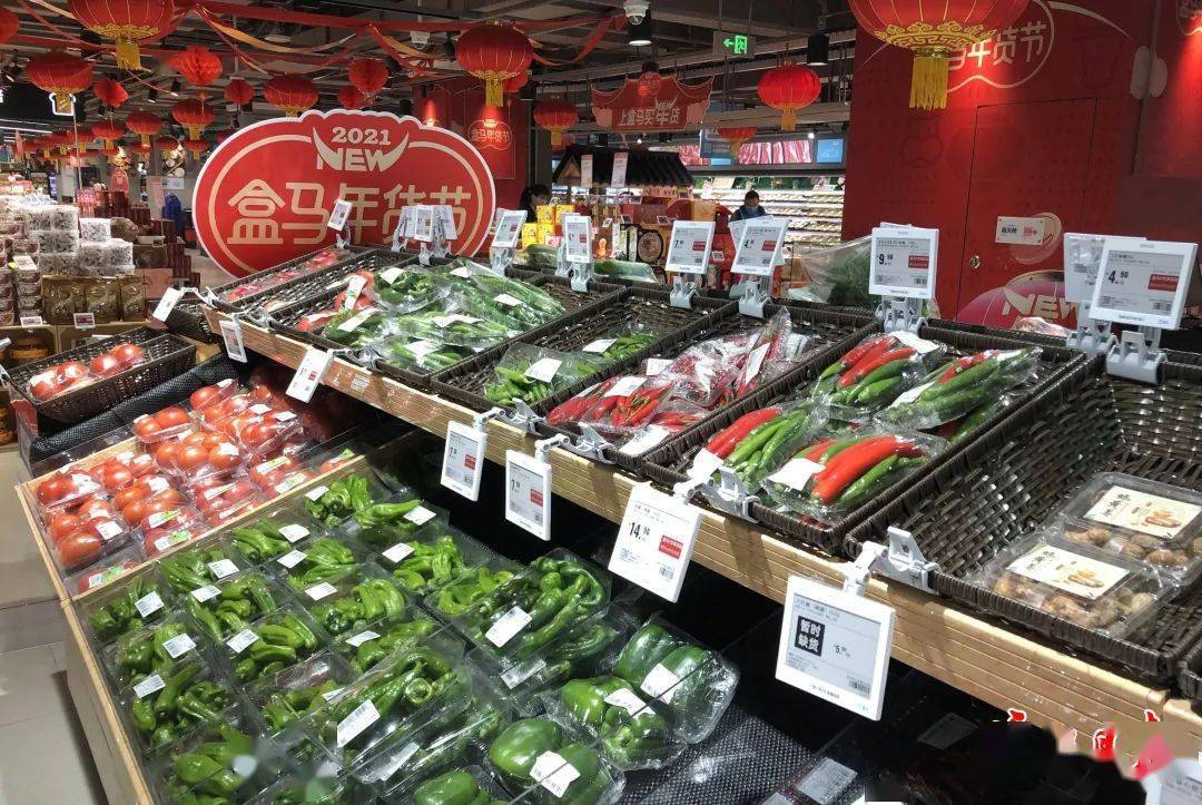 从菜地到超市,记者直击蔬菜新鲜上市