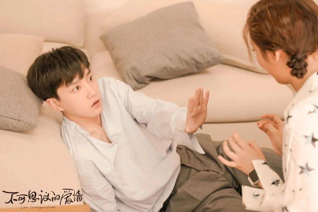 轻甜剧《不可思议的爱情》上线,霸道总裁与保镖少女的