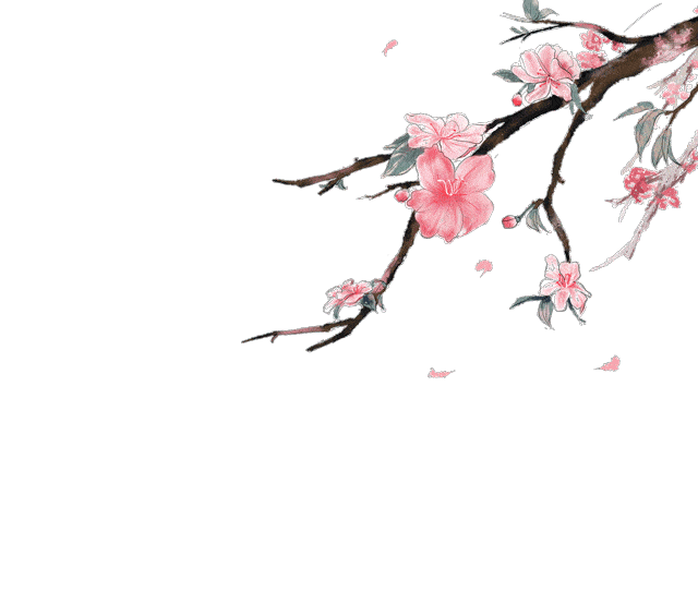 立春是二十四节气中的首个节气 春回大地,是时序的开端 我们传统文化