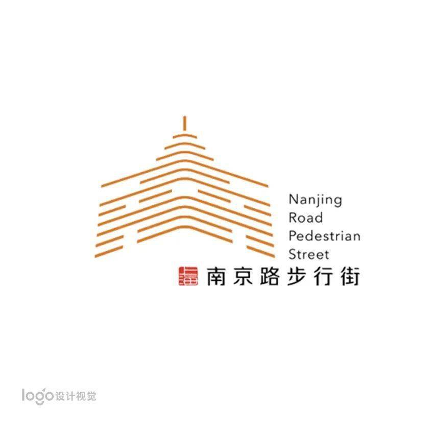 上海南京路步行街logo最终长什么样?