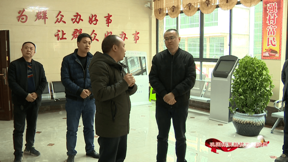 西秀区:郭伟谊带队督导调研产业发展,疫情防控等工作