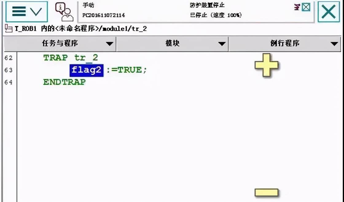 感测技术概述教案_公差配合与技术测量教案_信息技术教案下载