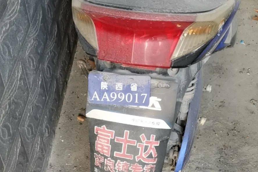 安康18辆涉案摩托车急寻主人!请速认领_车辆