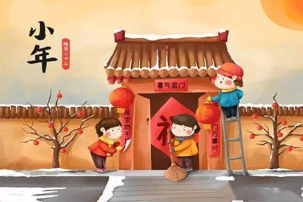 【新年特辑】二十三,糖瓜粘——小年到了,春节还会远吗?