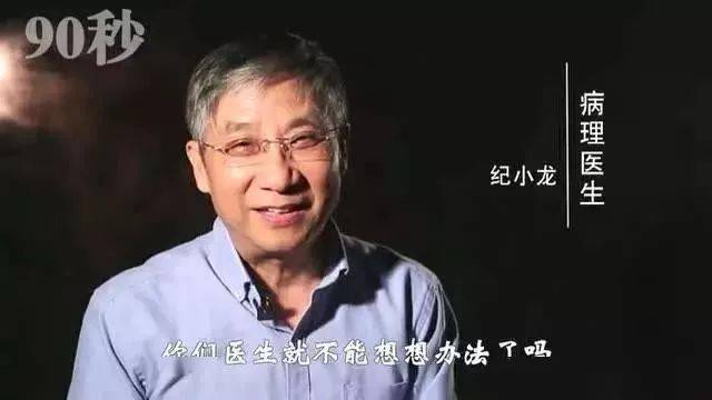 壁纸 剧照 视频截图 640_360