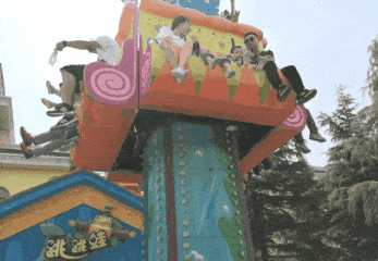 399秒抢「乐华城欢乐世界」家庭年卡!亚洲chao大主题乐园任性玩!