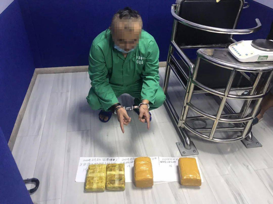 31人落网!广西等4省区铁路公安合力侦破一特大跨境贩运毒品案