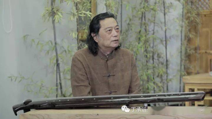 丁承运|琴调溯源:论古琴正调调弦法