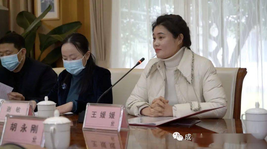 2020级小年最萌汤圆和熊猫姐姐李子柒一起给大家拜年啦