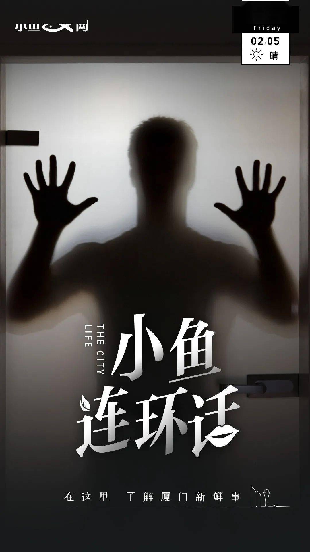 9晚上来商场走一圈这姿势很惬意啊@潮人王看看这姿势,是不是很