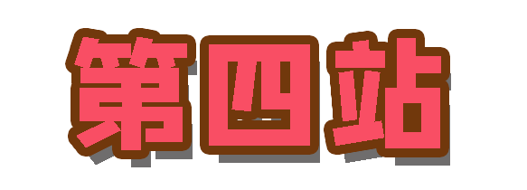 如同置身某部色彩丰富的荧幕前93俘获一众小仙女的心!