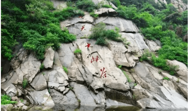 年看中国大好河山之莱芜景色:雪野三峡,棋山,香山,大舟山