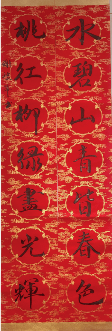 春联大赛,教育专家忍不住这样说