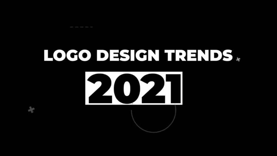 2021年logo设计趋势解析