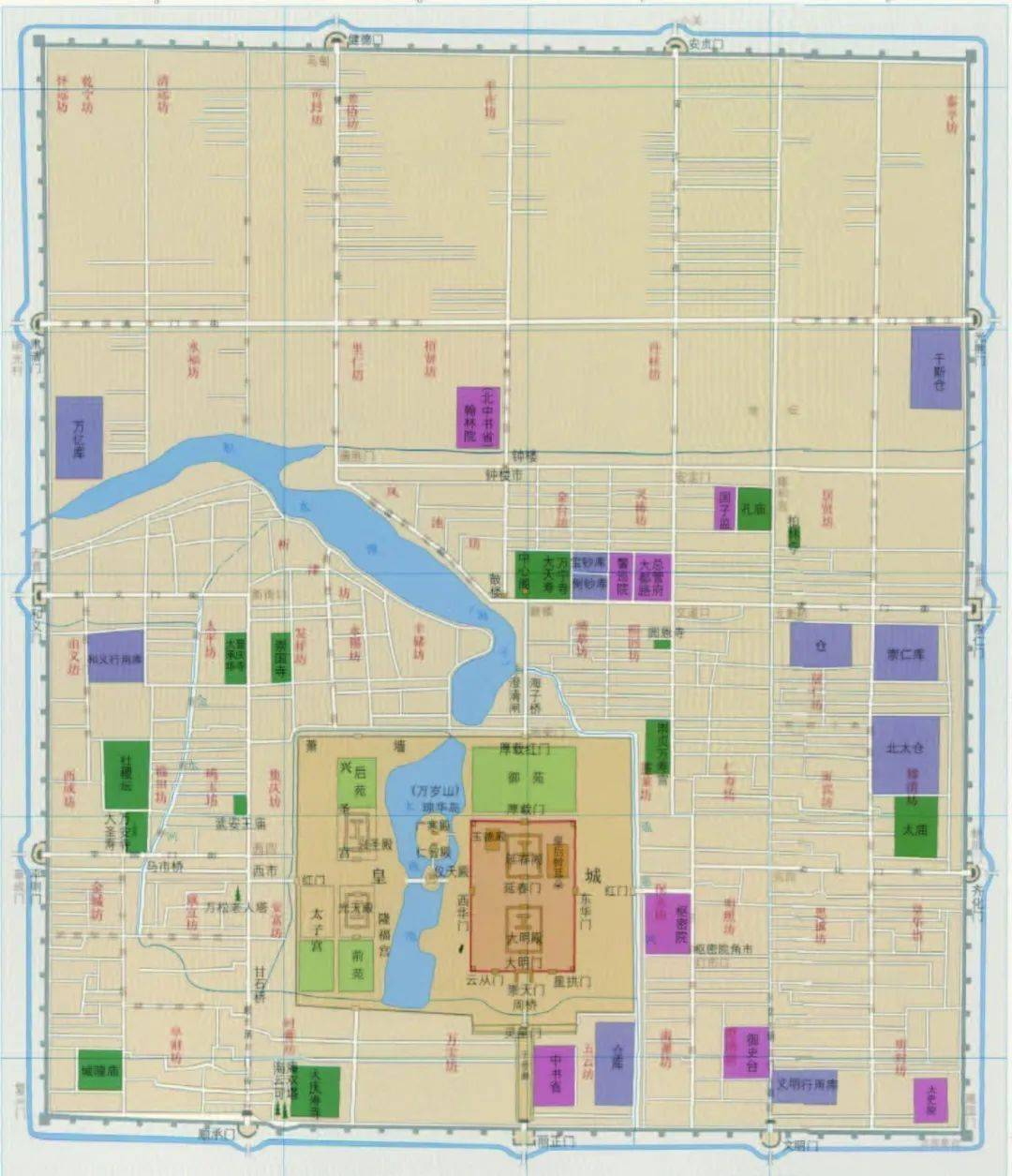 元大都都城地图(1341—1368 年)明朝陪都北京与都城京师明军攻占元