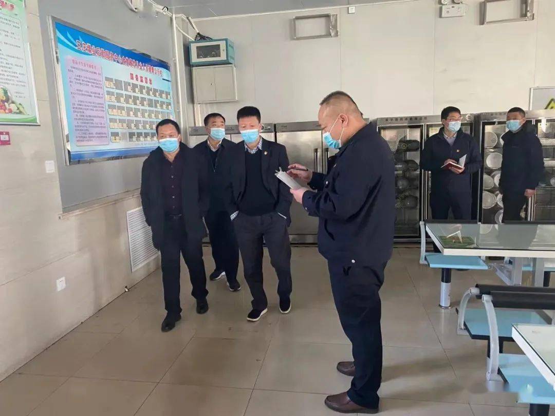 【公司要闻】公司地面各专业委员会 积极开展地面全覆