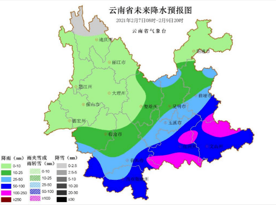 明起云南这些地方将迎降水,昆明气温骤降!