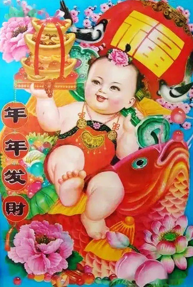 年画中的胖娃娃,太可爱了!