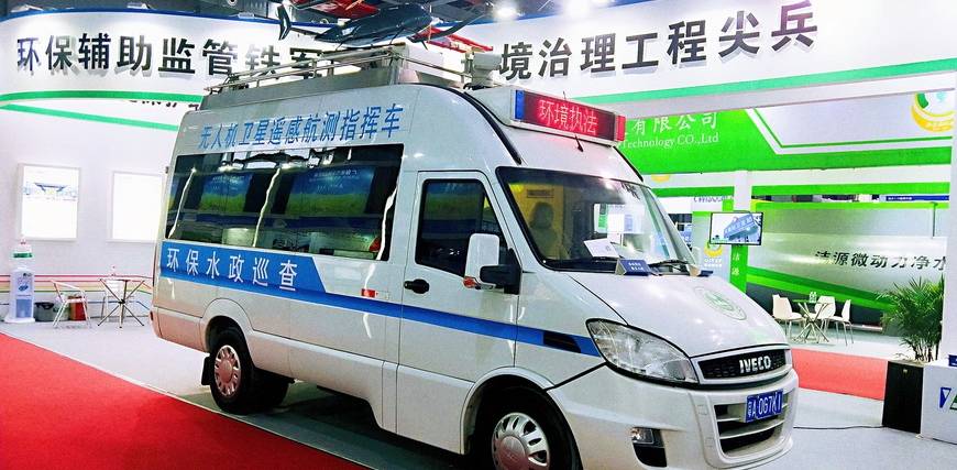 这份发展报告出炉:广东环保企业数量全国第一,营收全国第二