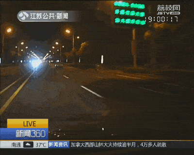 还在不按规定使用远光灯?这个地方被曝光了!_灯光