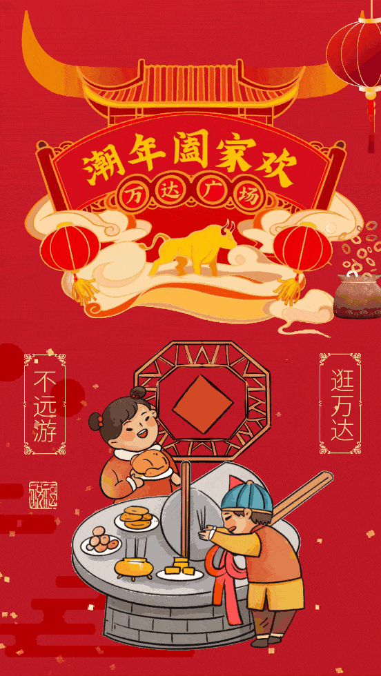 552_980 竖版 竖屏