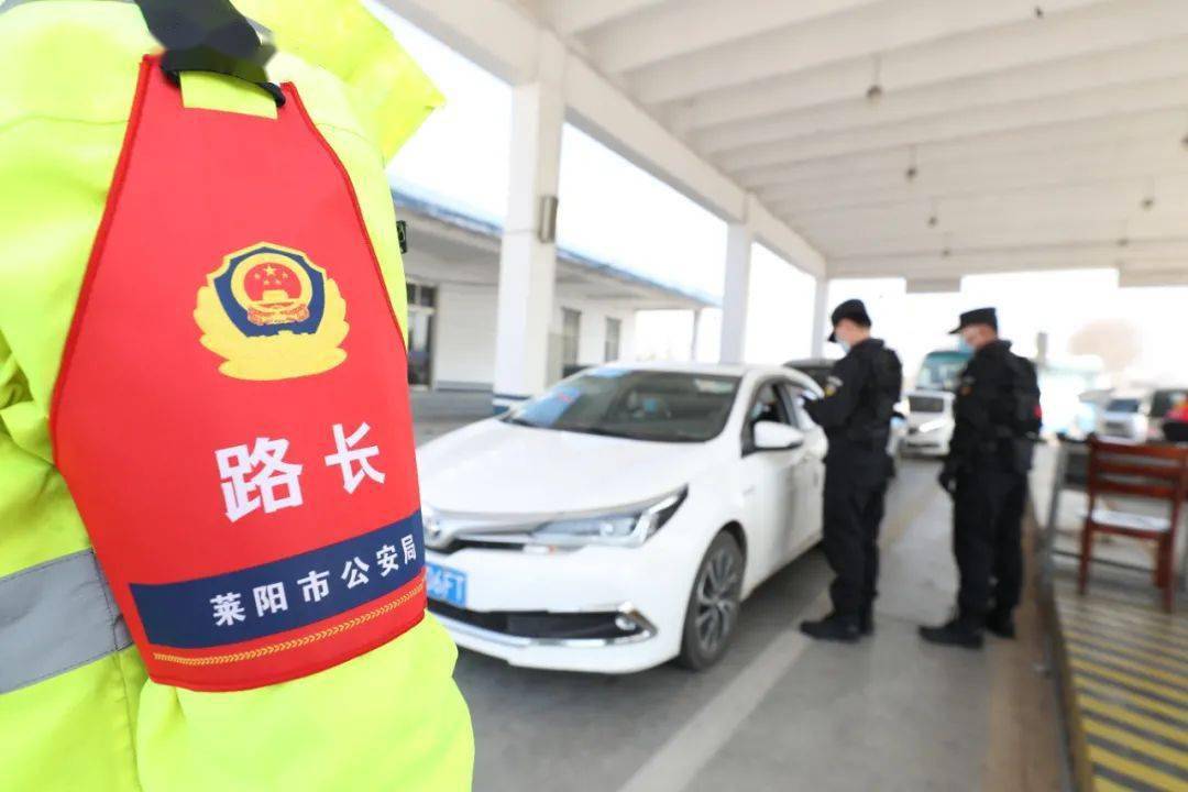 梨乡群众 这些"红袖标"是干啥的?赶快进来了解一下吧!