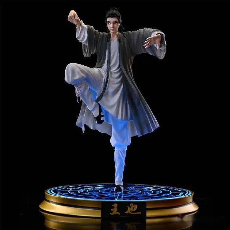 风后奇门定生死武当王也收乾坤