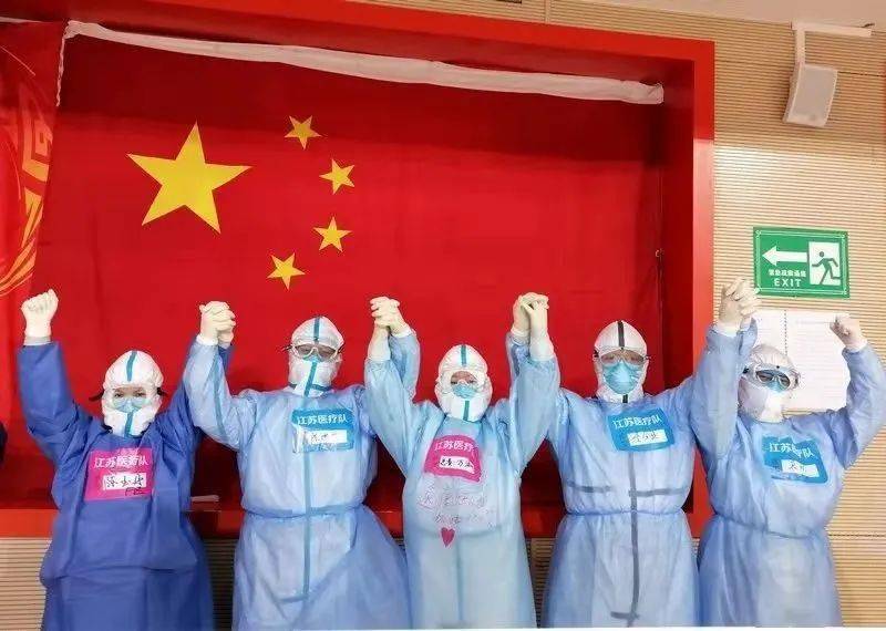 【展览预告】《难忘2020～