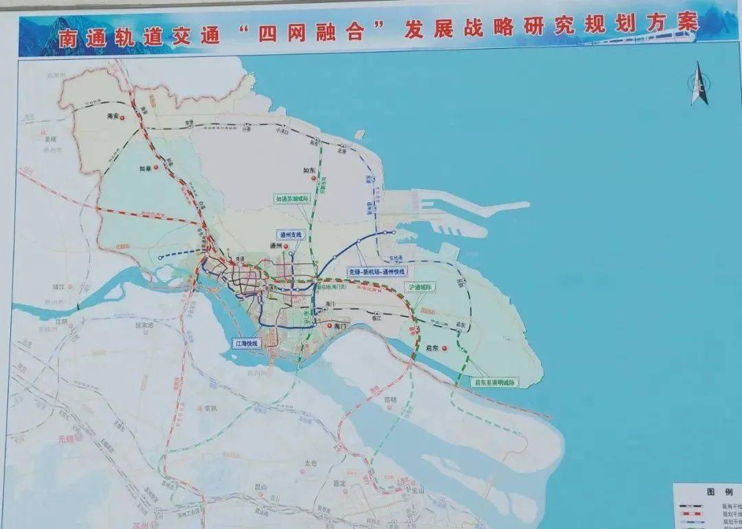 全省率先启动国铁,城际铁路,市域铁路和城市轨道"四网融合"规划研究.