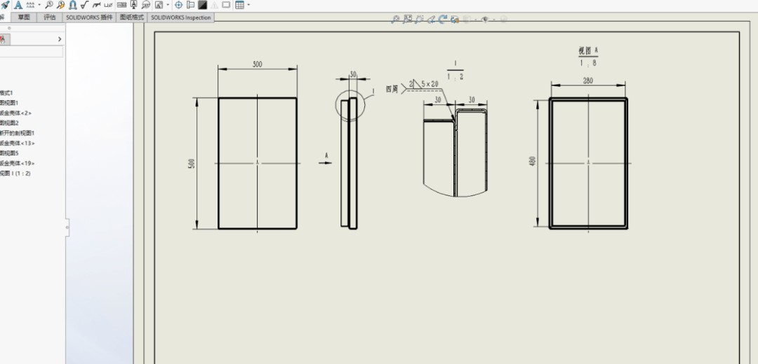 干货,solidworks钣金工程图,多钣金展开画法