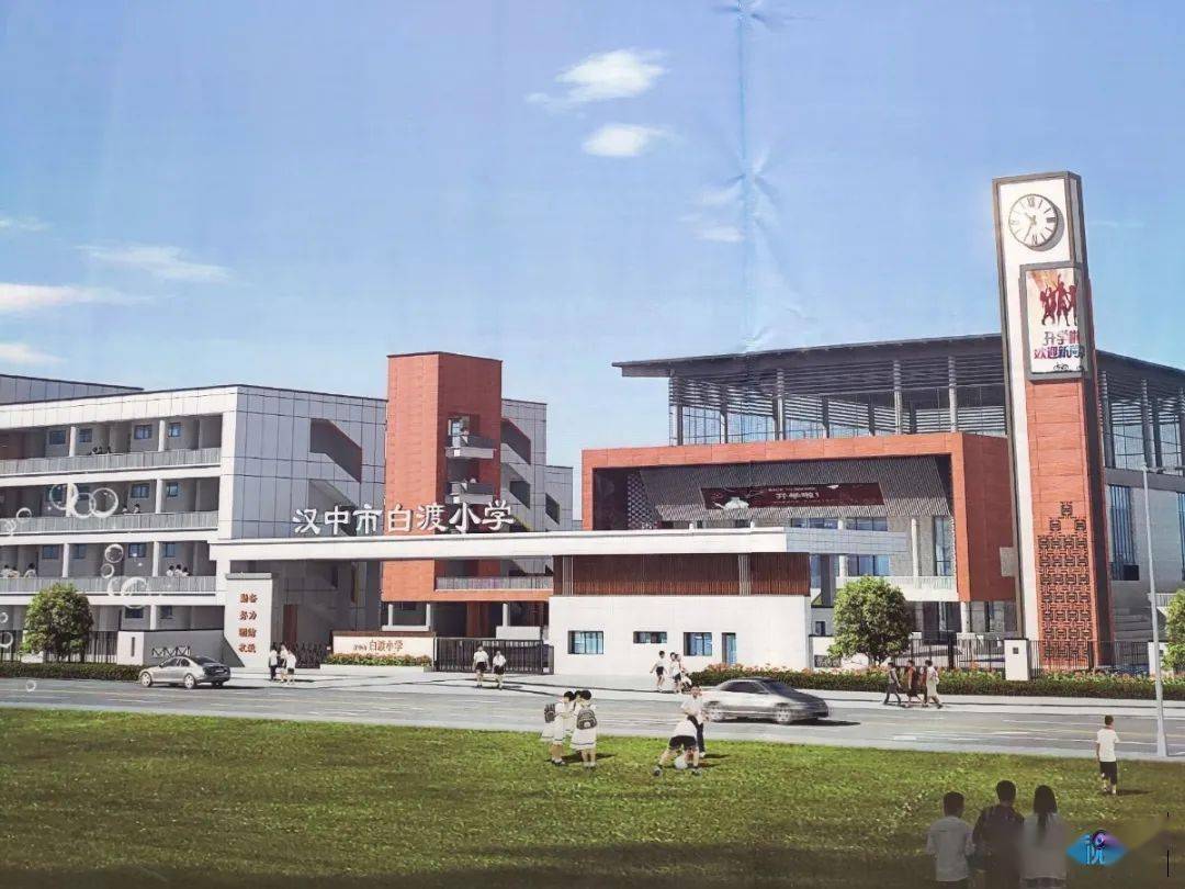 汉中43个学校项目集中开工,净增学位25038个!