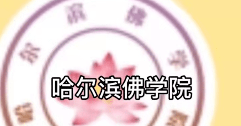 比合成大西瓜更上头的,只有魔改大西瓜了
