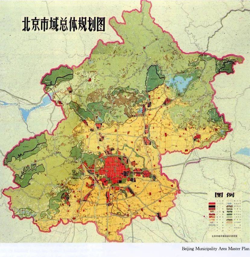 名城纵横19丨规划回眸:近当代北京城市中轴线的规划与