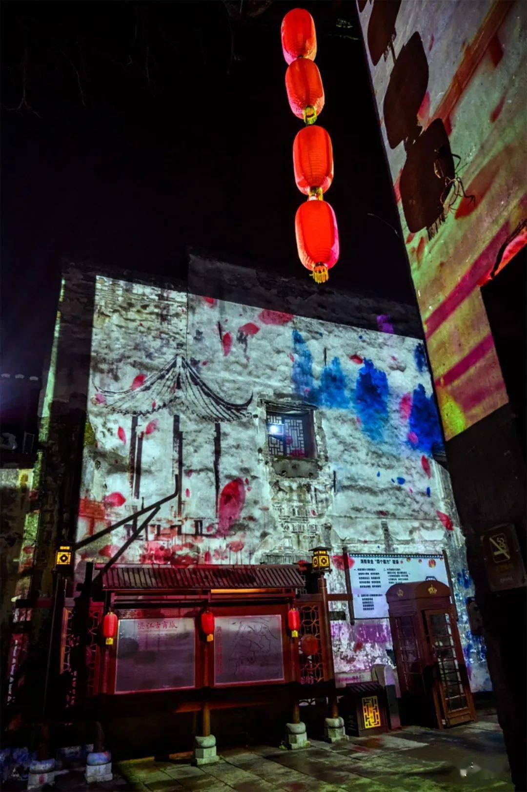 春节临近,洪江大街小巷年味渐浓!_摄影家协会