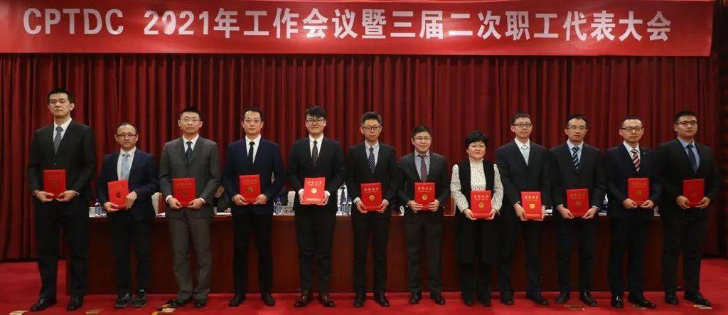 这个春节海内外员工慰问全覆盖