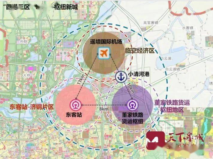 济南"东强"方案出炉!
