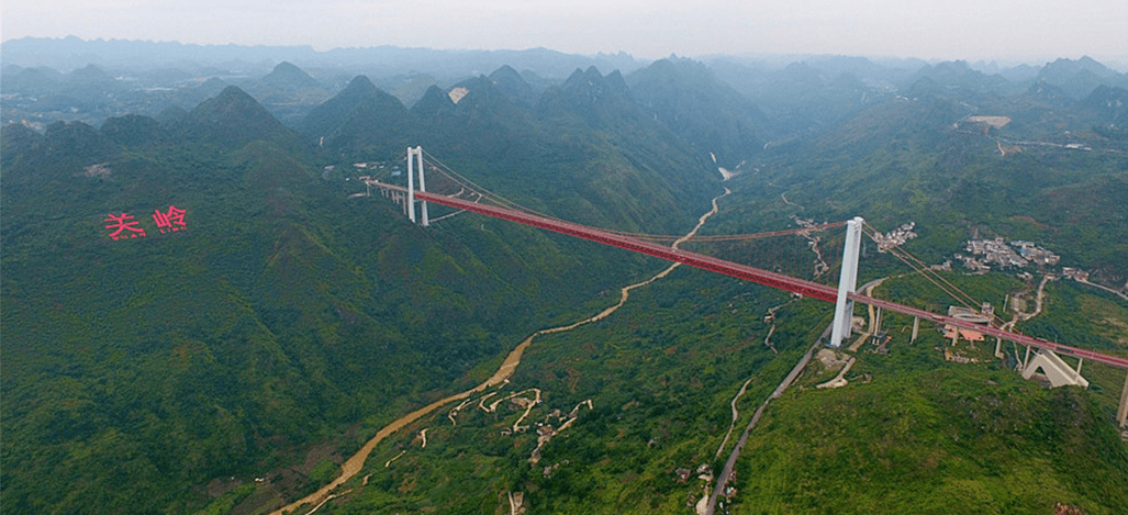 灞陵河大峡谷 and 坝陵河大桥