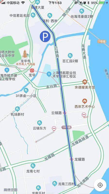 宛平路-云锦路(龙华-龙水南)