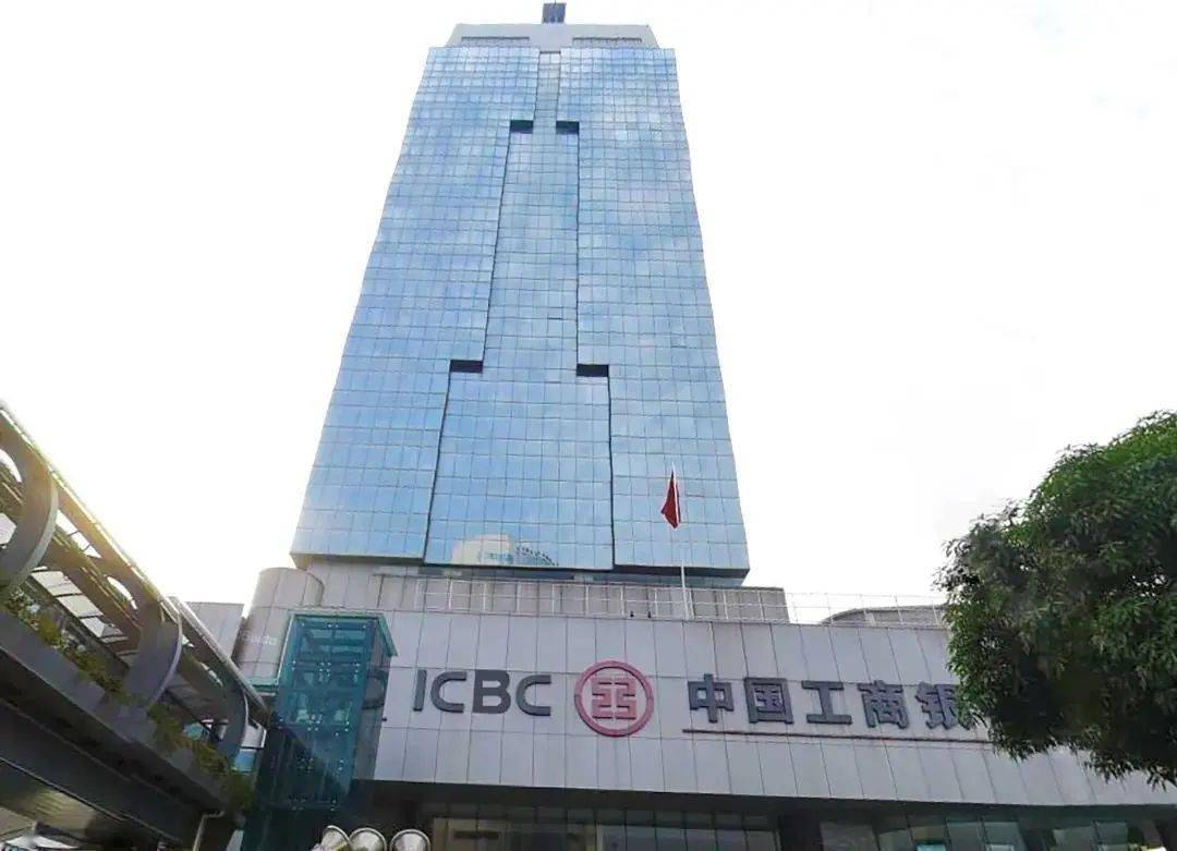 新年捷报 龙光服务成功中标中国工商银行集约运营中心